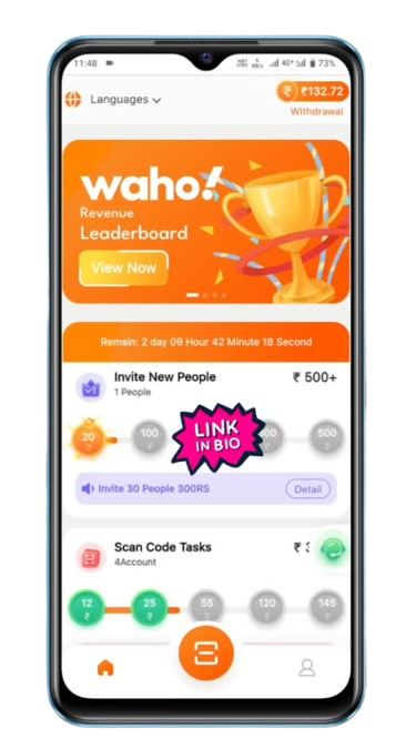 Waho App